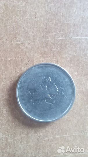 Брак не пробита до конца