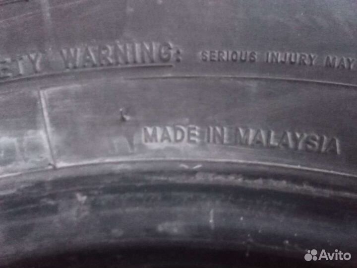 Nitto Therma Spike 225/65 R17