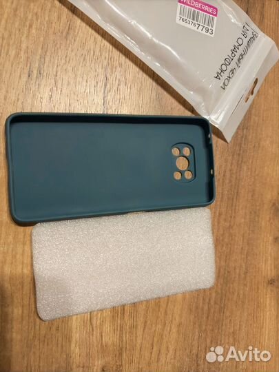 Чехол матовый на poco x3, poco x3 pro