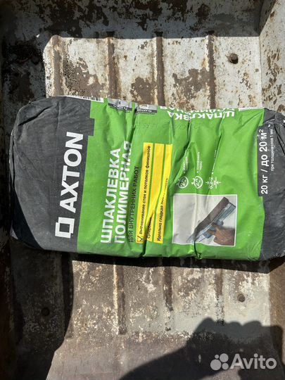 Строительные смеси для ремонта