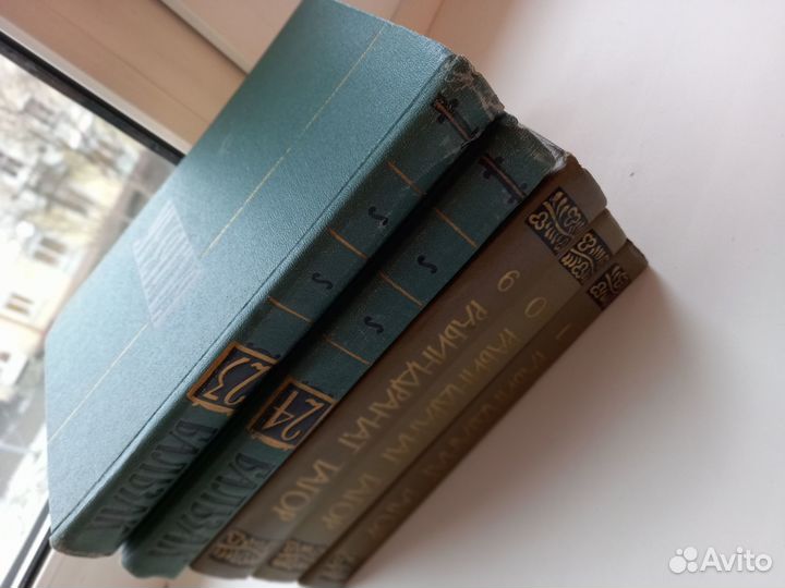 Книги отдельные тома из собраний сочинений