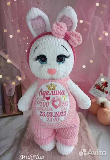 Зайка с метрикой