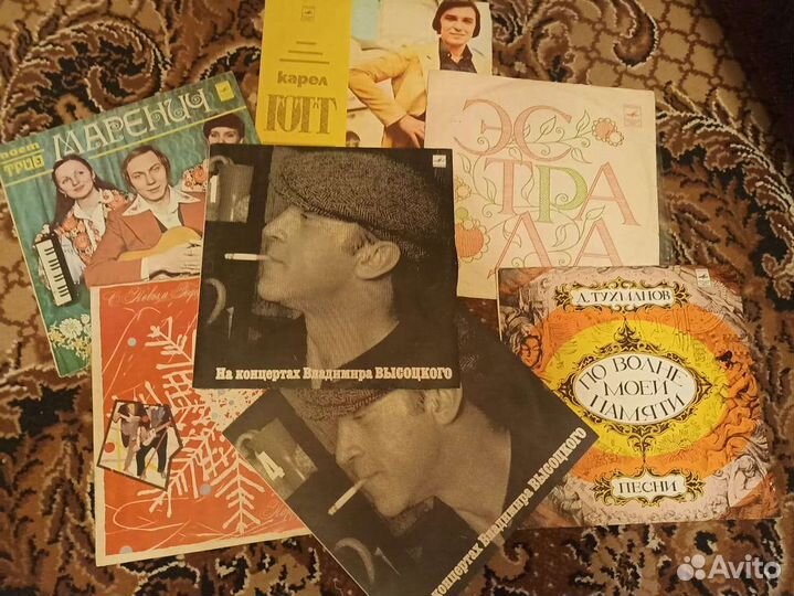 Виниловые пластинки