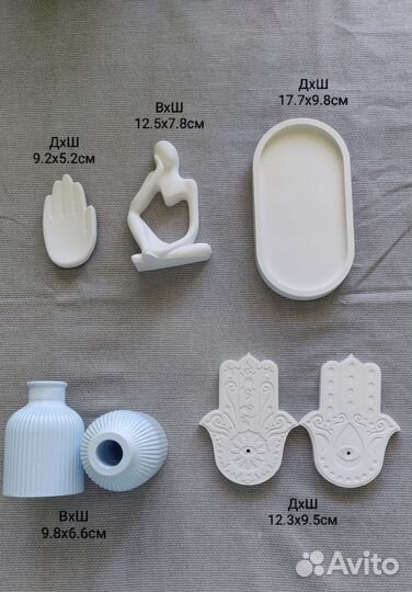 Силиконовые молды
