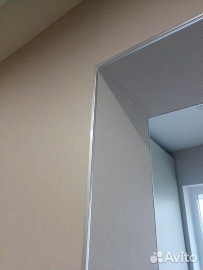 Услуги мастера