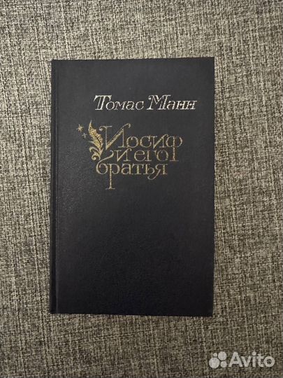 Книги разного жанра и времени. Ver.4