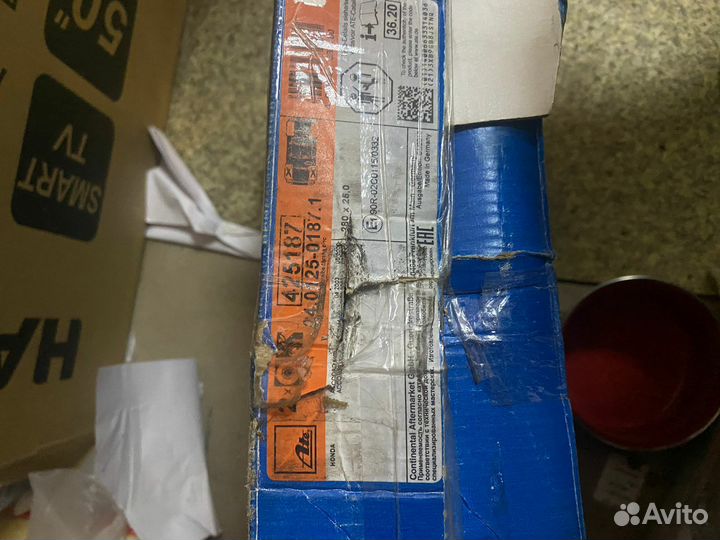 Продам передние тормозные диски Хонда аккорд 7