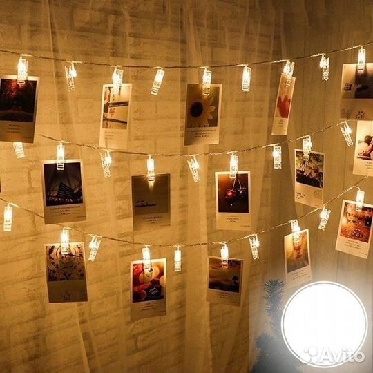 Гирлянда уличная бахрома