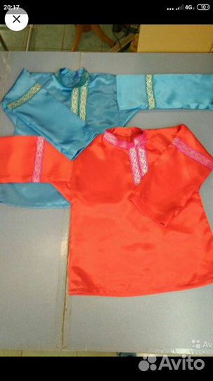 Ремонт одежды, химчистка