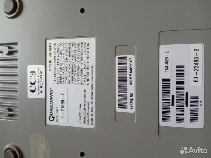Стационарный телефон qualcomm usa, с антенной бу