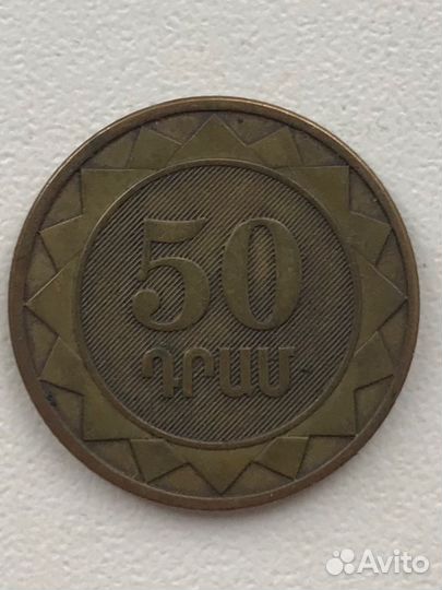 50 тетри 2003 гола