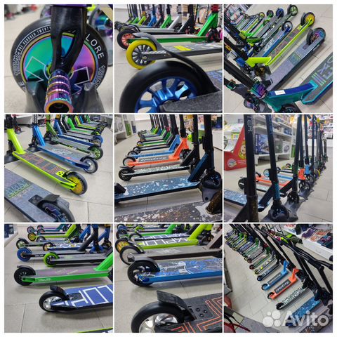 Трюковый самокат