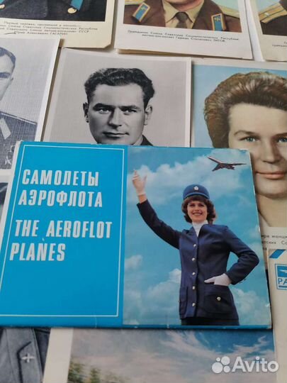 Лот ко дню космонавтики