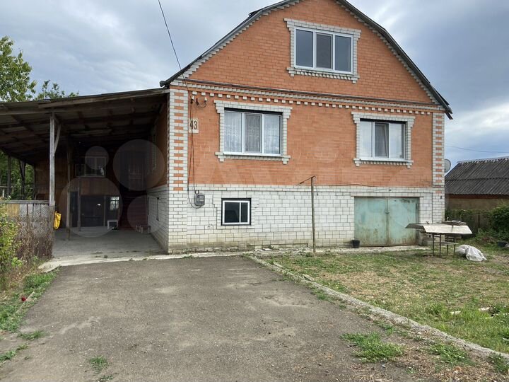 Дом 217 м² на участке 8,7 сот.