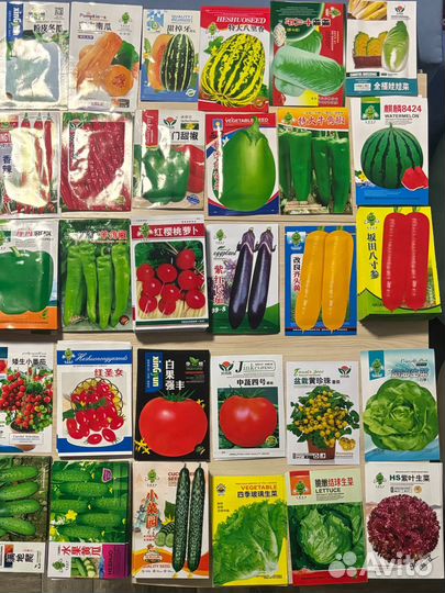 Семена овощей
