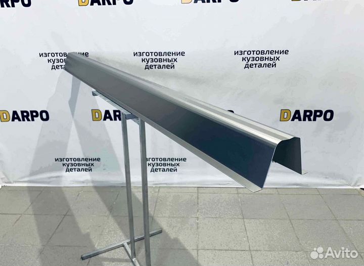 Пороги для Great Wall Hover H3 (2005–2012)