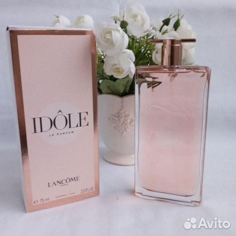 Lancome Idole