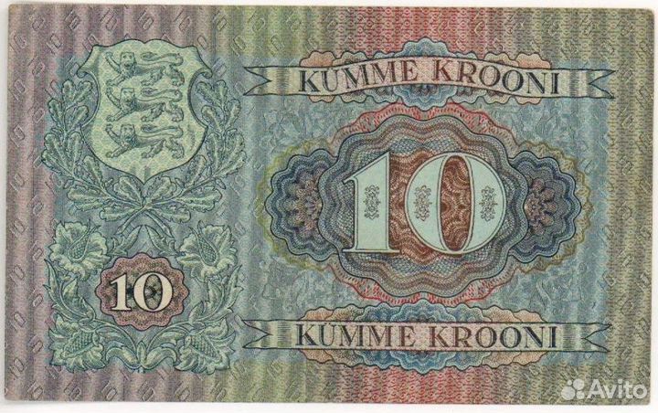 Эстония 10 крон 1937 года. Не частая. Состояние