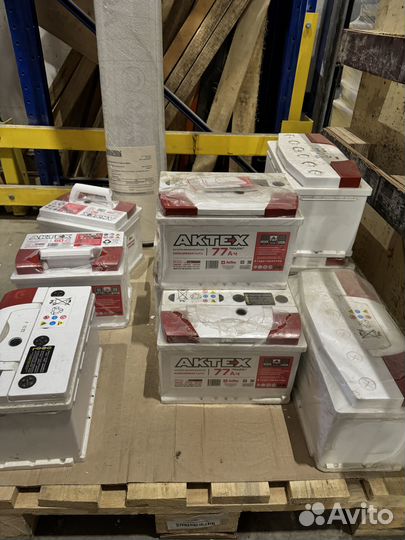 Аккумулятор новый свежий