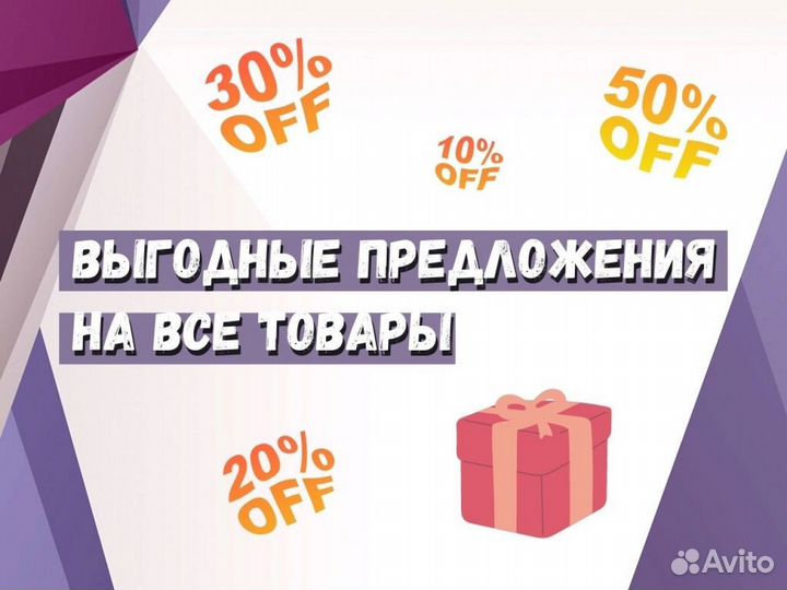 Современный ноутбук на SSD Acer с гарантией