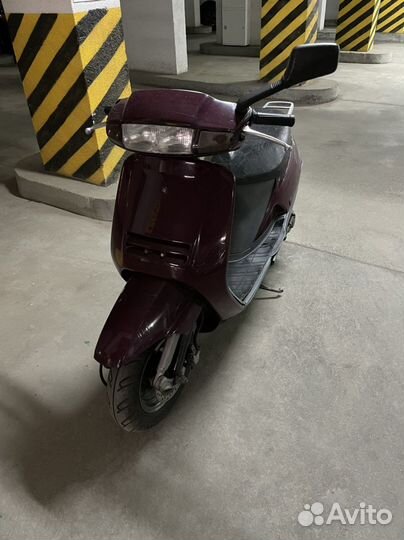 Honda lead 90