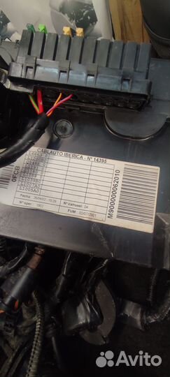 Проводка подкапотная Seat Ibiza