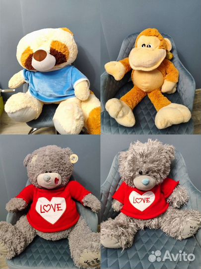 Большие мягкие игрушки