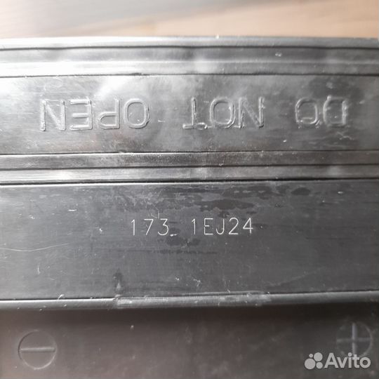 Аккумулятор bosch 12v