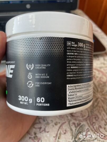 Trec Nutrition Creatine 100% Monogydrare 300 g