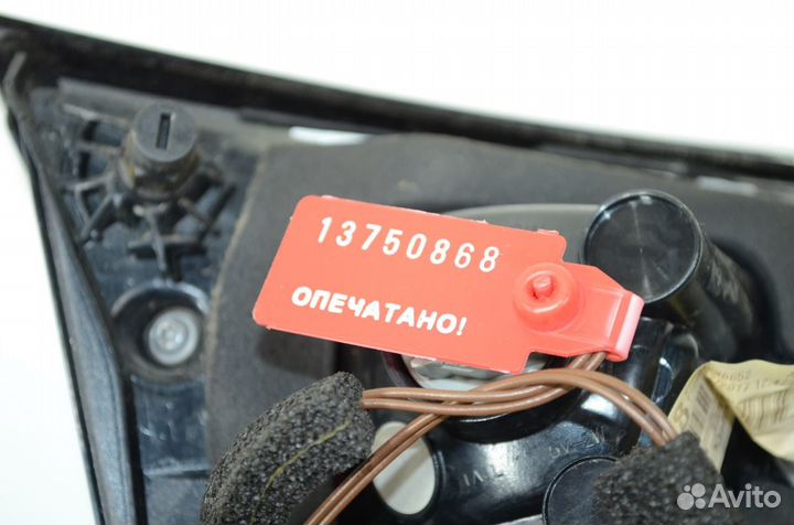 Фонарь внутренний задний правый Ford Kuga 2 2.0