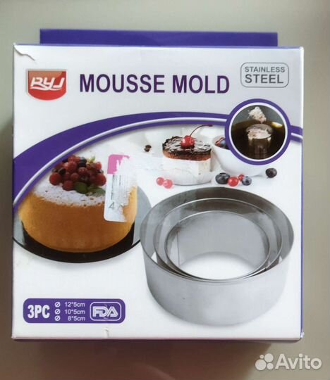 Формы для салата и десертов