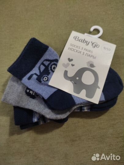 Носки детские