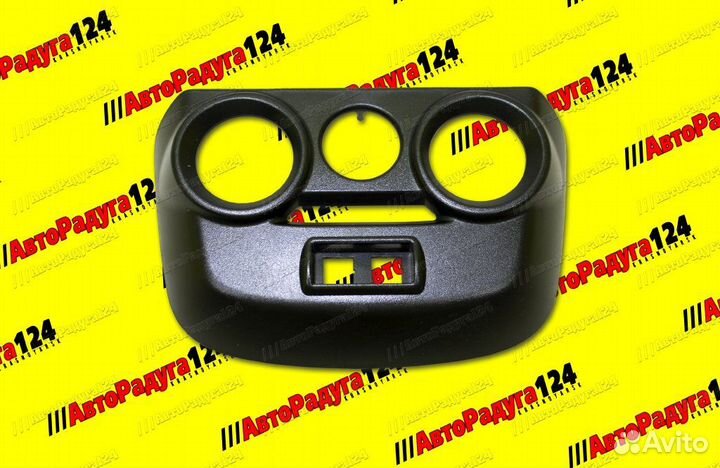 Консоль ваз 2192 голая (накладка) (2192-5326014)