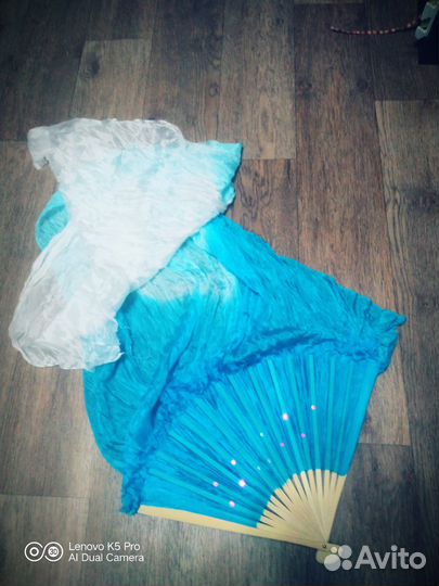 Бубен, вейлы