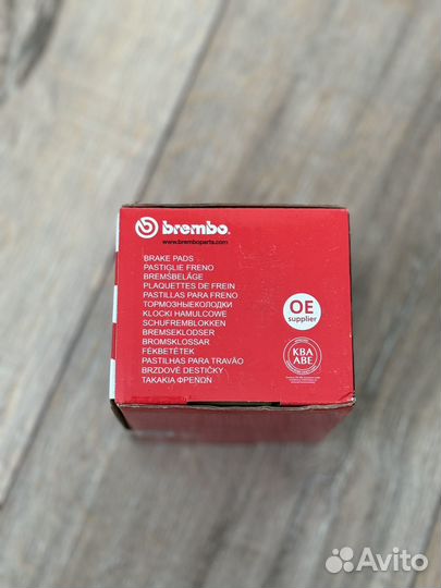 Колодки задние Brembo P06 064 новые