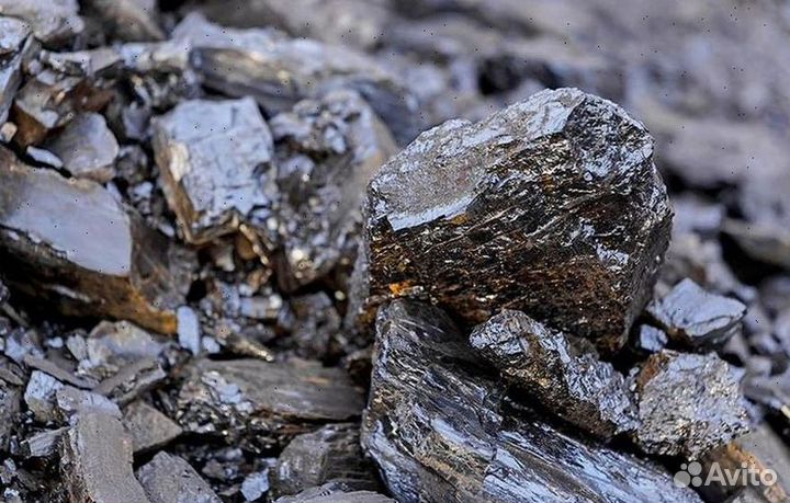 Уголь каменный