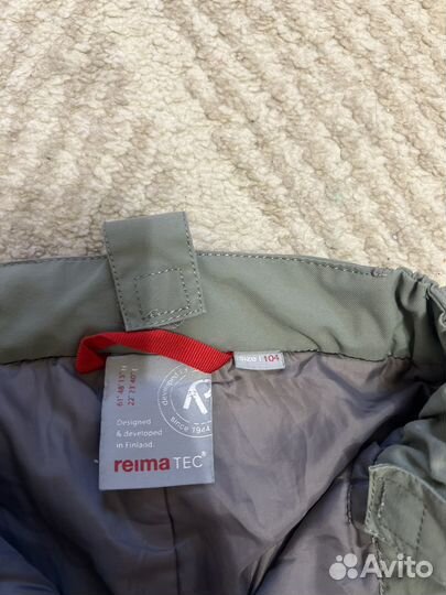 Куртка reima 104 (костюм)