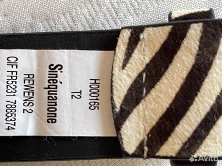 Ремень женский кожаный новый