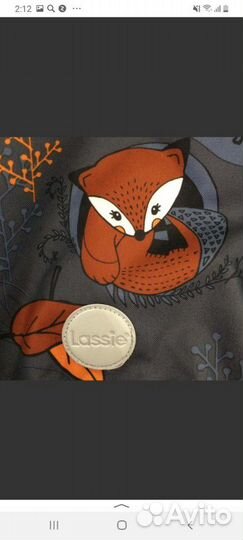 Комбинезон Lessie