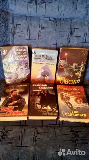 Приключения, фантастика, фэнтези