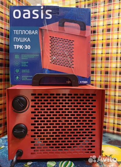 Тепловые пушки, тепловентиляторы в ассортименте