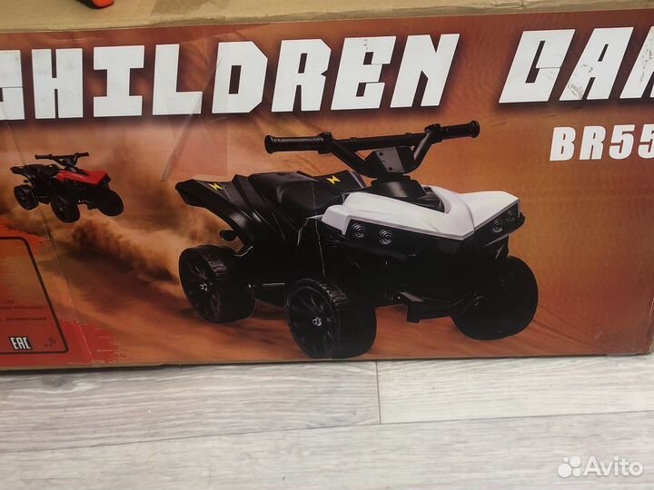 Детский квадроцикл новый