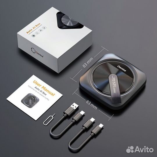 Carplay и Android Auto модуль для Tesla