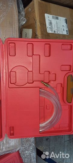 Вакуумметр