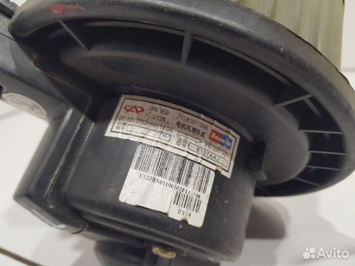 Вентилятор отопителя (Chery Tiggo T11)