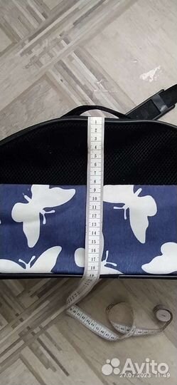 Сумка переноска