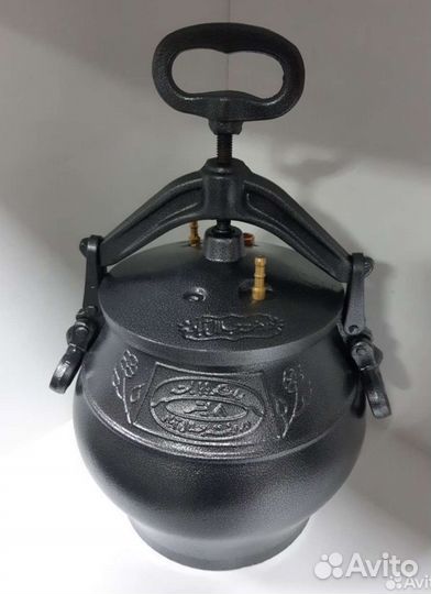 Афганский казан Rashko Baba, черный, 5л с ручками
