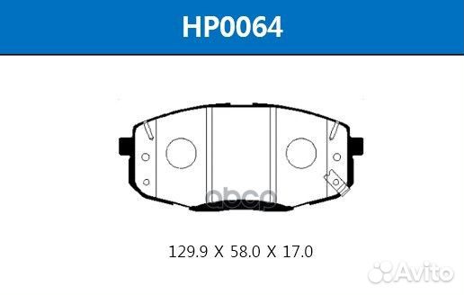 Колодки тормозные дисковые передние hyundai CRE