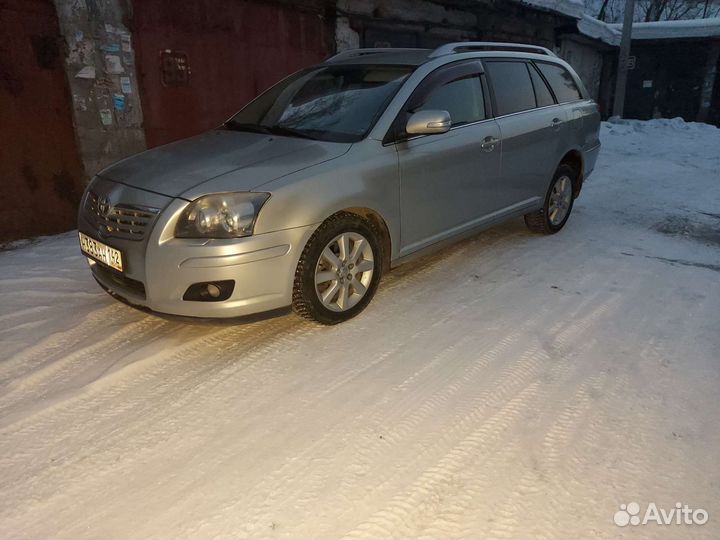 Трансфер Межгород Любое направление