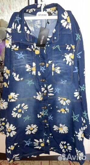 Женская одежда